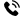0898 693 699